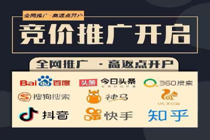 案例解读：SEM代运营公司业绩提升