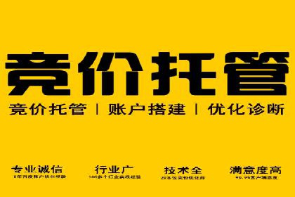 短视频信息流平台的商业模式：秒拍案例研究
